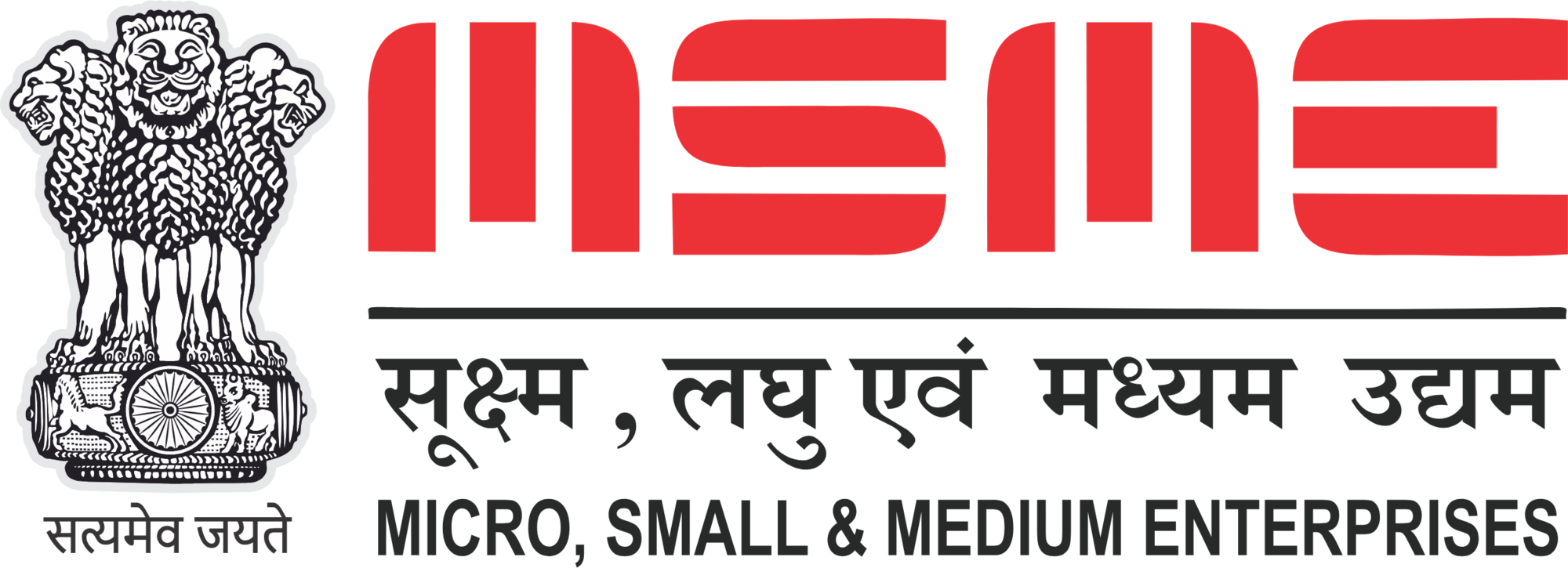 MSME Logo